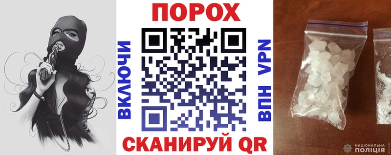 АМФ Premium  Коломна 
