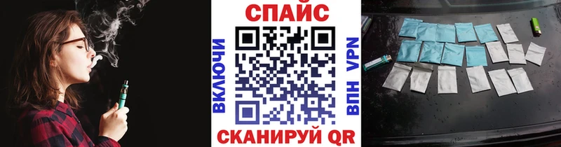 мега онион  Коломна  Бутират буратино  продажа наркотиков 