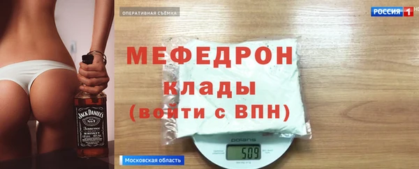 не бодяженный Арсеньев
