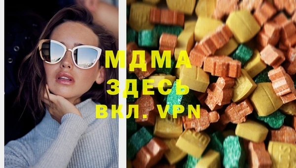 spice Аркадак