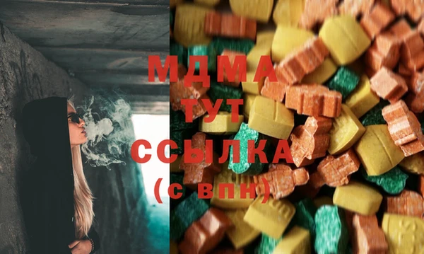 не бодяженный Арсеньев