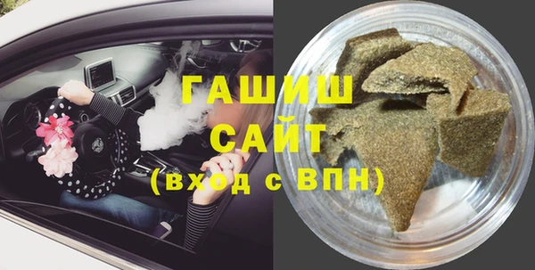 не бодяженный Арсеньев
