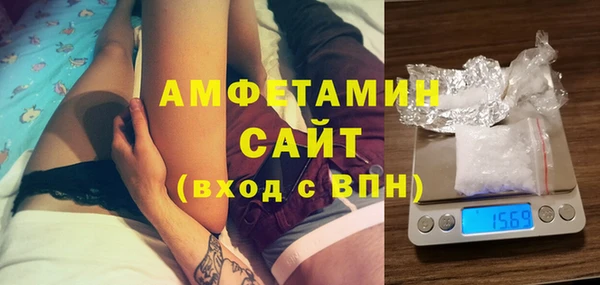 spice Аркадак