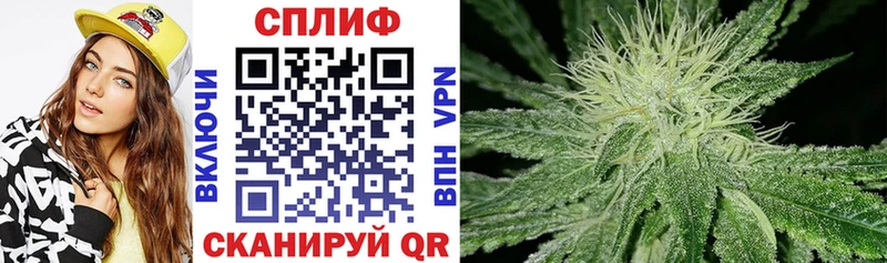 Канабис VHQ  Коломна 